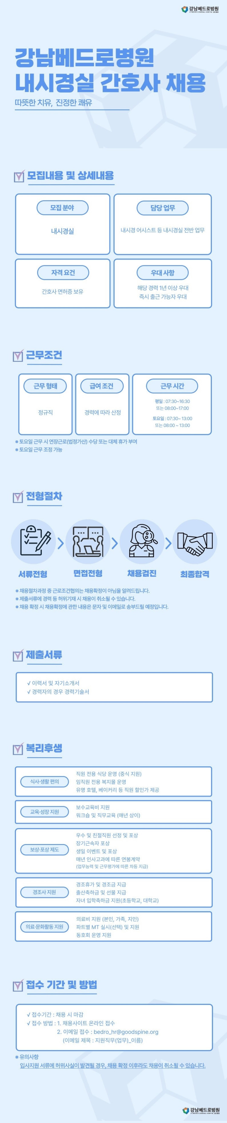 51dd8aeaa3c99ab820860c98692c889d_1756693009_8738.jpg