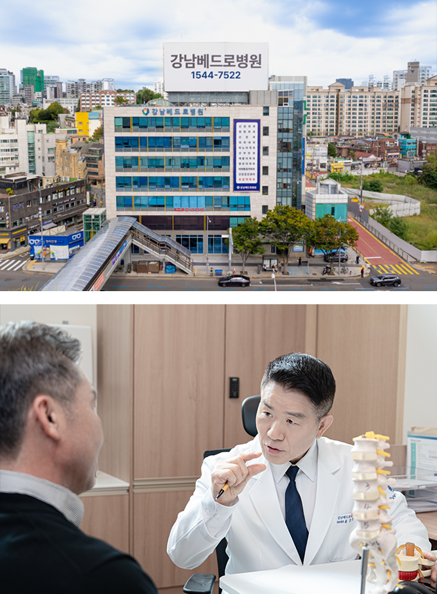 About St. Peter’s General Hospital
